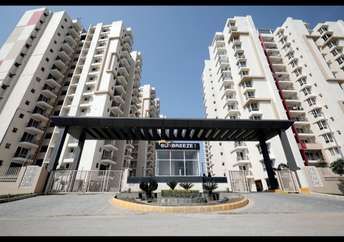 2 BHK Apartment For Resale in BBD Green City Faizabad Road Lucknow  6705262