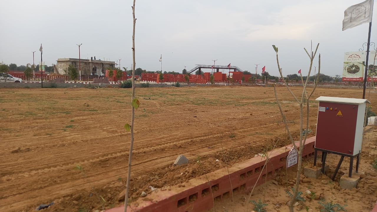 Plot For Resale in Baran Road Kota  6705416