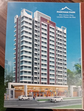 2 BHK Apartment For Resale in Jivdani Pancham Park CHS Vasai Palghar  6705780