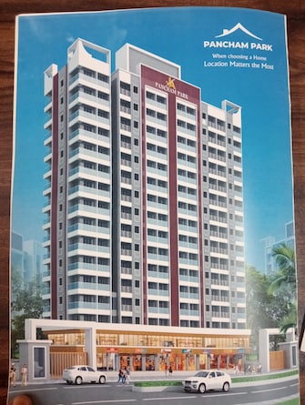 2 BHK Apartment For Resale in Jivdani Pancham Park CHS Vasai Palghar  6705780