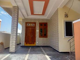 2 BHK Independent House For Resale in SV Homes Hayathnagar Hayathnagar Hyderabad 6708839