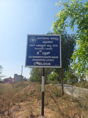  Plot – Exterior View View at Anjanapura - for Sale