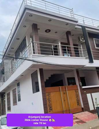 3 BHK Villa For Resale in Arjunganj Lucknow 6714143