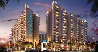 3 BHK Apartment For Resale in Morabadi Ranchi 6717354