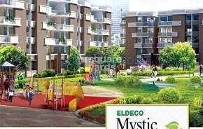 4 BHK Apartment For Rent in Royal Apartments Gn Sector Sigma iv Greater Noida 6719811