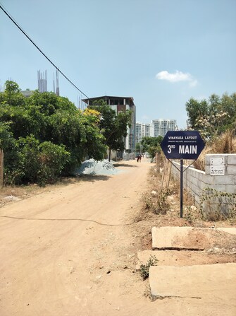 Plot For Resale in Silvepura Bangalore  6723386