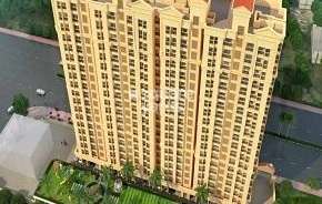 1 BHK Apartment For Resale in KDC Central Heights Kausa Thane 6723537