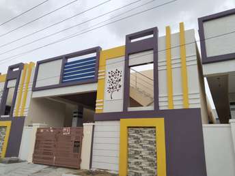 2 BHK Independent House For Resale in Chitkul Hyderabad 6723601