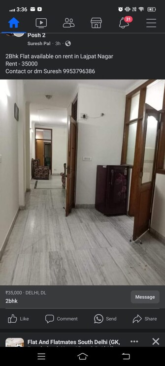 2 BHK Builder Floor For Resale in Lajpat Nagar 4 Delhi  6723869