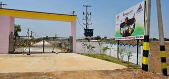 Plot For Resale in Shadnagar Hyderabad  6724477