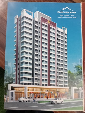 3 BHK Apartment For Resale in Jivdani Pancham Park CHS Vasai Palghar  6724865