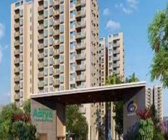 2 BHK Apartment For Resale in Mahendra Aarya Electronic City Bangalore 6723936