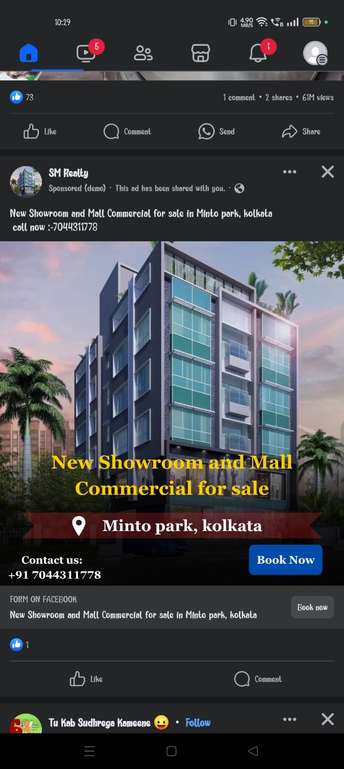 Commercial Showroom 40000 Sq.Ft. For Resale In Minto Park Kolkata 6725953