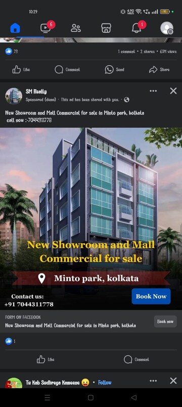 Commercial Showroom 40000 Sq.Ft. For Resale in Minto Park Kolkata  6725953