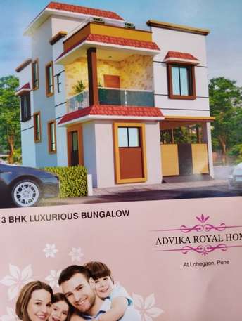 3 BHK Villa For Resale in Lohgaon Pune 6521118