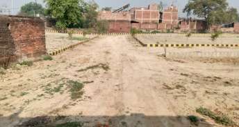  Plot For Resale in Udaiganj Lucknow 6728549