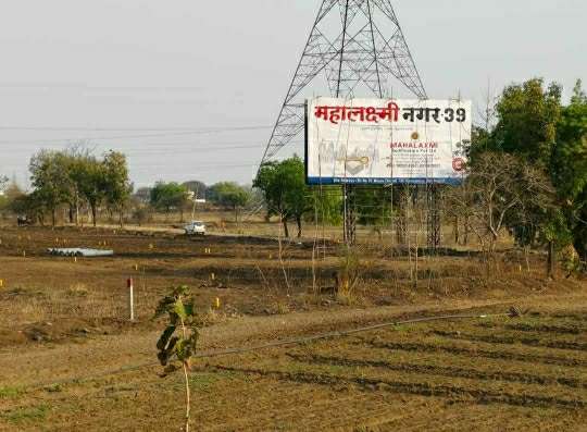 Mahalaxmi Nagar 39