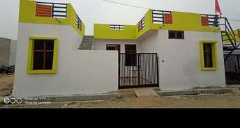 1 BHK Independent House For Resale in Banthra Sikander Pur Lucknow 6731302