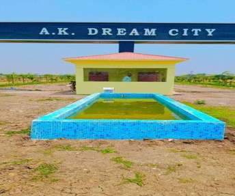  Plot For Resale in Jahangirabad Allahabad 6732309
