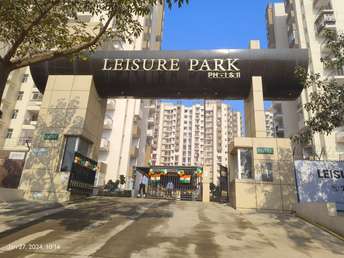3 BHK Apartment For Resale in Amrapali Leisure Park Amrapali Leisure Valley Greater Noida 6732460