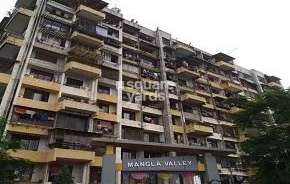 2 BHK Apartment For Resale in Mangla Valley Kalyan West Thane 6732923