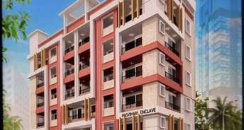 2 BHK Apartment For Resale in Kothavalasa Vizianagaram 6252074