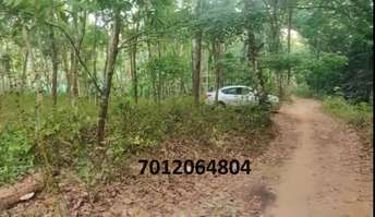 Plot For Resale in Mukkola Thiruvananthapuram  6733143