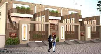 2 BHK Villa For Resale in Mount Abu Sirohi 6734153
