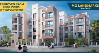1 BHK Apartment For Resale in Nere Navi Mumbai 6735104