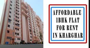 1 BHK Apartment For Rent in Bageshree CHS Kharghar Kharghar Navi Mumbai 6735168