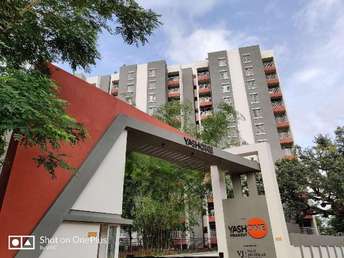 1 BHK Apartment For Resale in Vilas Javdekar Yash One Pirangut Pune 6734073