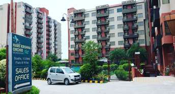 1 BHK Apartment For Resale in Nh 19 Vrindavan 6736432