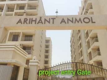 1 BHK Apartment For Resale in Arihant Anmol Badlapur East Thane  6736958