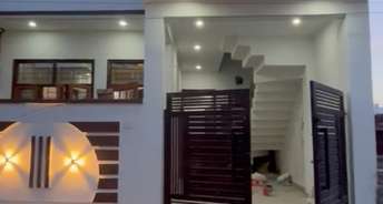 2 BHK Independent House For Resale in Gomti Nagar Lucknow 6739441