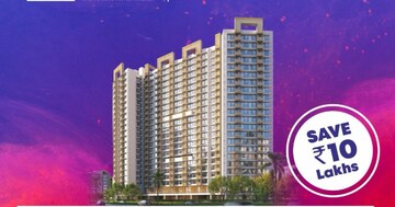 1 BHK Apartment For Resale in Goregaon Vivan Goregaon West Mumbai  6740409