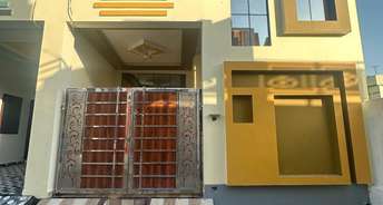 2 BHK Independent House For Resale in Banjarawala Dehradun 6740465