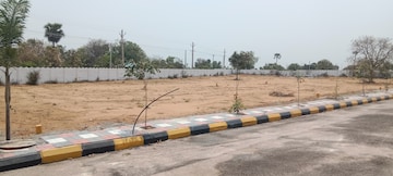 Plot For Resale in Amberpet Hyderabad  6740733