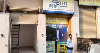 Commercial Shop 160 Sq.Ft. For Rent In Bhayandarpada Thane 6740942
