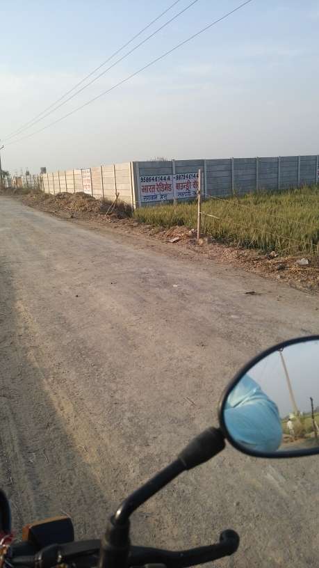 Commercial Land 10000 Sq.Yd. in Sikandrabad Greater Noida