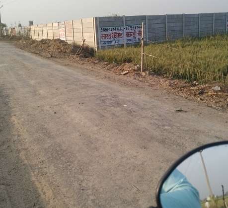 Commercial Land 10000 Sq.Yd. in Sikandrabad Greater Noida