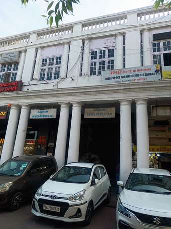 Commercial Office Space 700 Sq.Ft. For Rent In Connaught Place Delhi 6742533