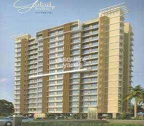 2 BHK Apartment For Rent in Gokul Residency Dahisar Dahisar West Mumbai 6742770