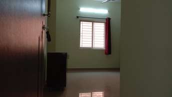 1 BHK Apartment For Rent in Murugesh Palya Bangalore 6743676