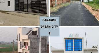 2 BHK Villa For Resale in Dadri Greater Noida 6748328