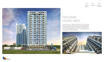 2 BHK Apartment For Resale in LS Mehetre Laxmi Empire Ravet Pune  6749565