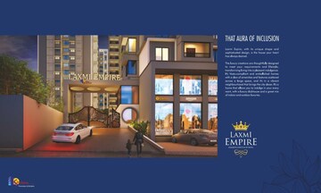 2 BHK Apartment For Resale in LS Mehetre Laxmi Empire Ravet Pune  6749570