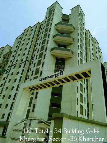 1 BHK Apartment For Resale in Swapnapurti CHS Kharghar Kharghar Navi Mumbai 6753304