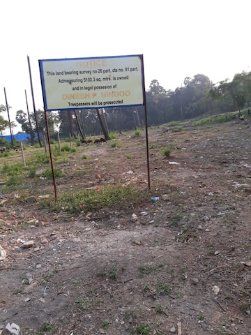 Commercial Land 8 Acre For Resale in Malad West Mumbai  6754516