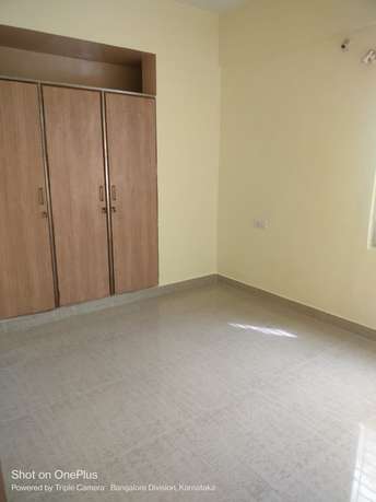 2 BHK Apartment For Rent in Marathahalli Bangalore 6754801