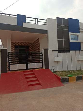 2 BHK Independent House For Resale in Keesara Hyderabad 6754972